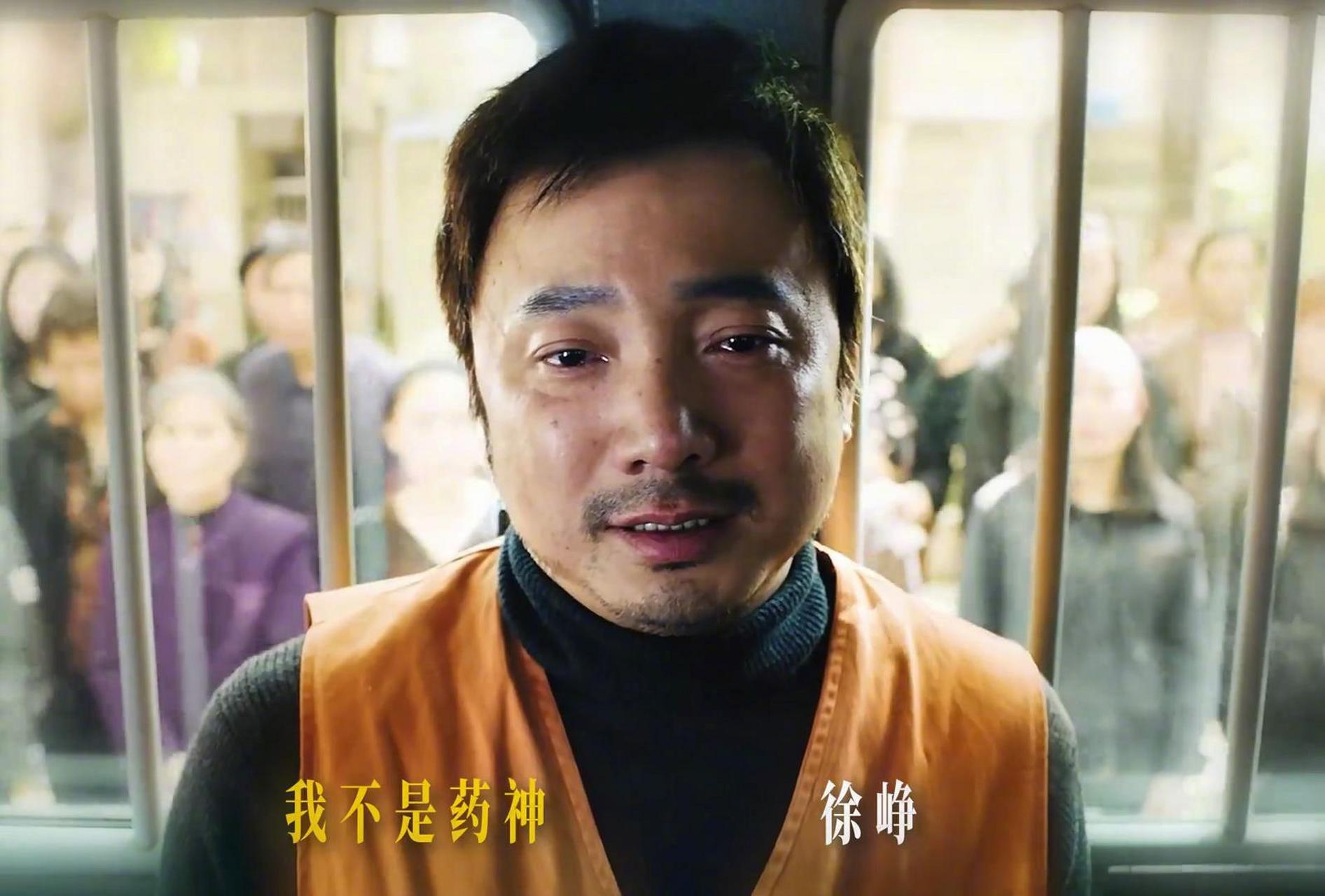 中国影史上经典的特写镜头,这些电影都看过的朋友,现在应该都当父母了