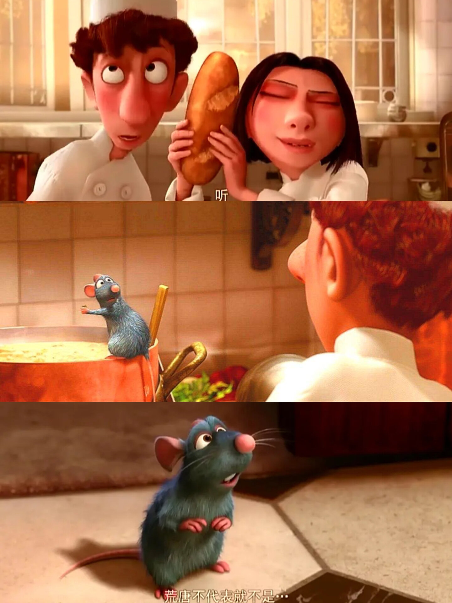 《美食总动员》:一部关于梦想与美食的动画电影   《美食总动员》是