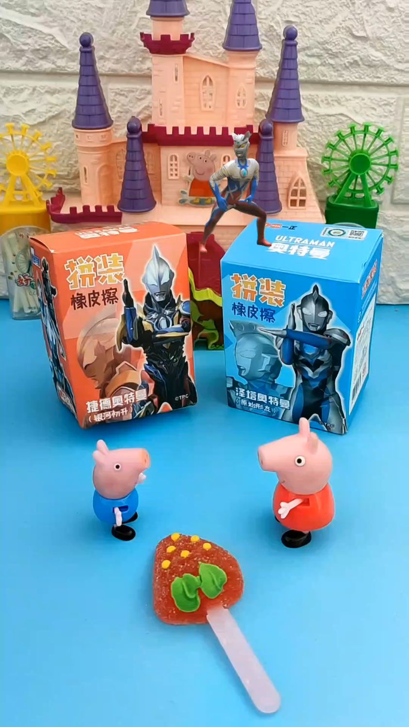 玩具视频玩具小故事