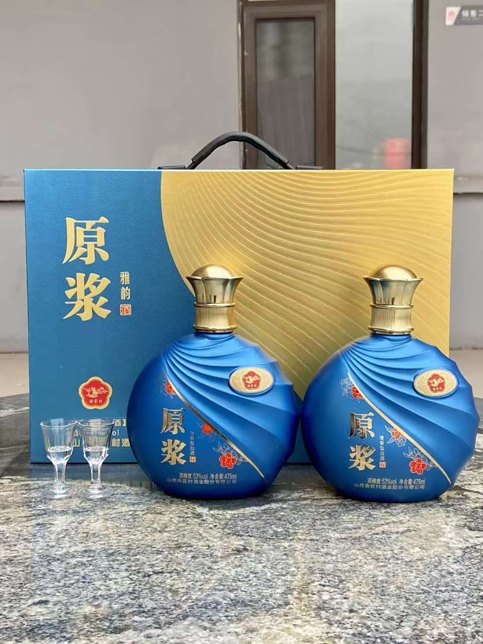 山西杏花村酒业股份 原浆雅韵