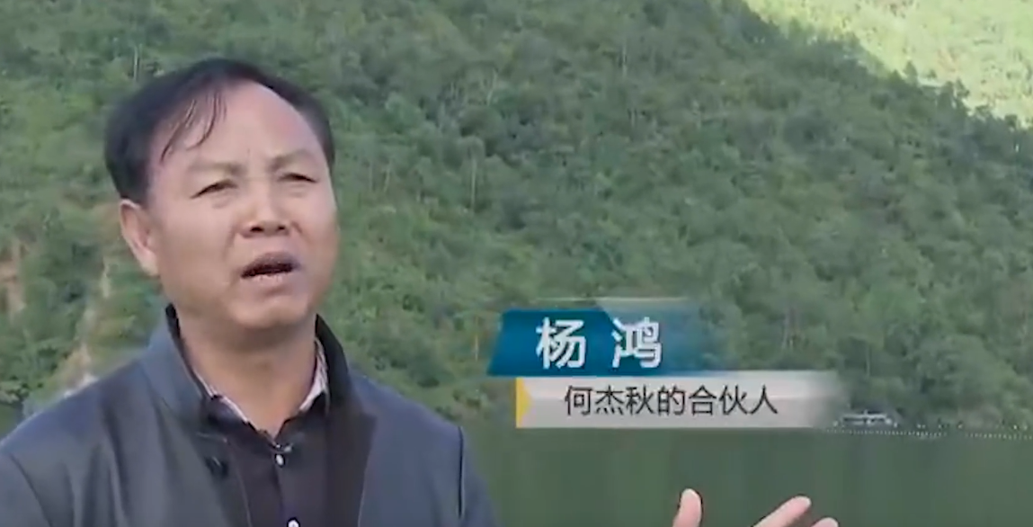 2009年老板投入6000万尾鱼苗股东纷纷退出4年后年入3000万