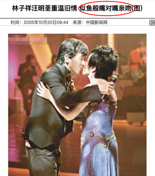 不但是林子祥有绯闻,就连叶倩文也不例外,和羽毛球男教练也传出了绯闻