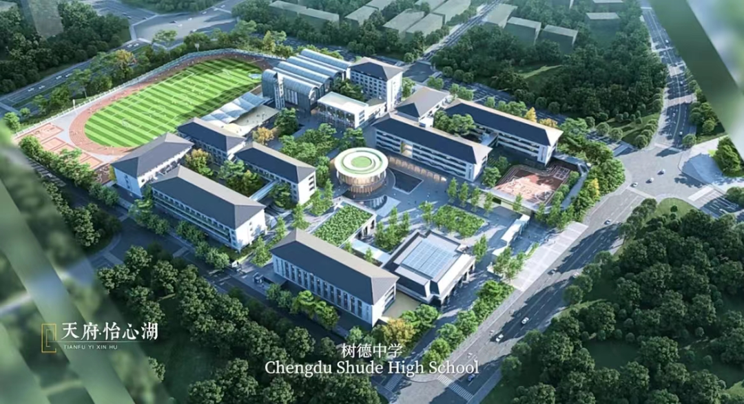 左手树德右手怡心湖越秀双子开年狂飙