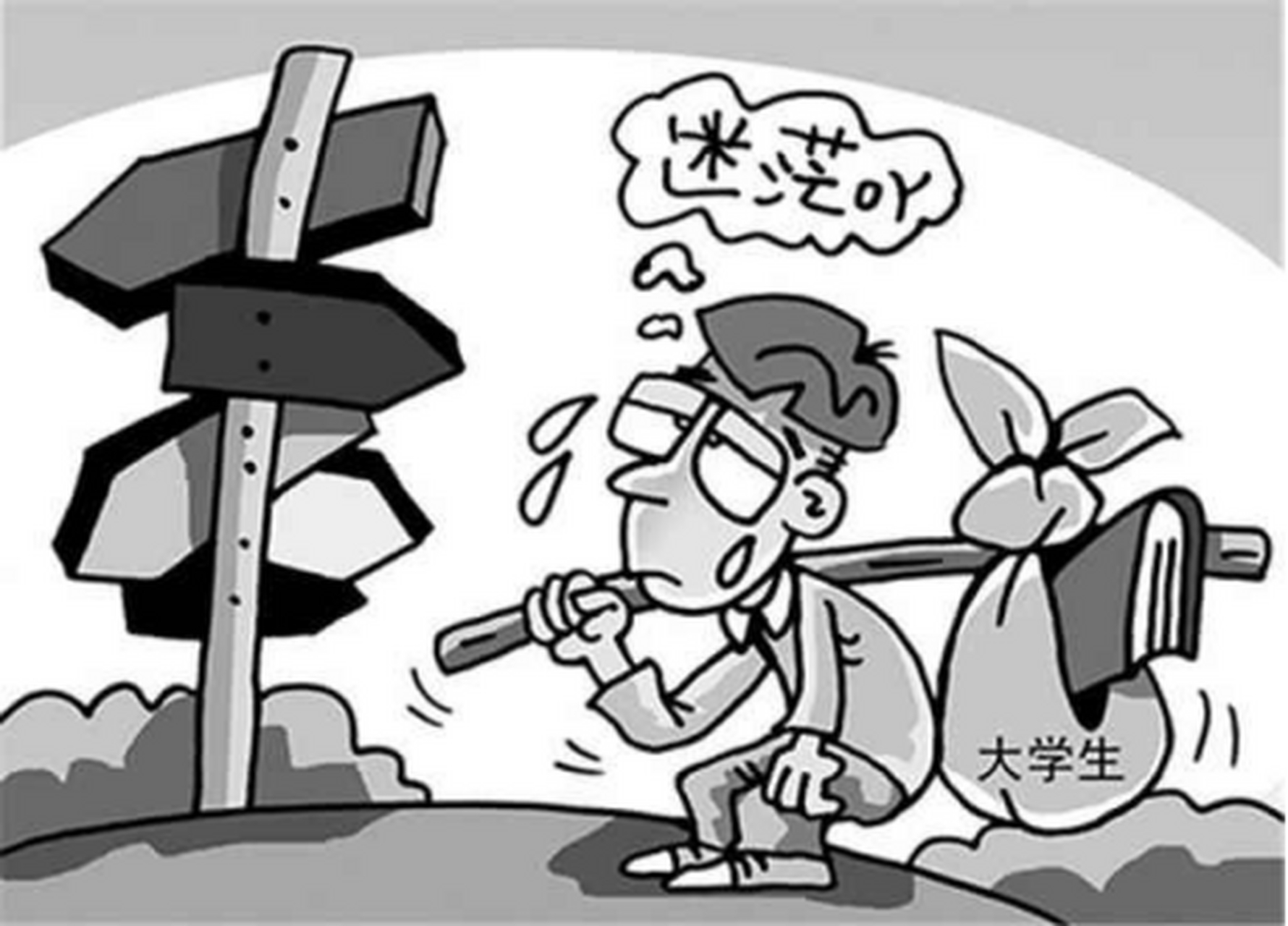 扩招导致人才过剩,而社会需求却有限;专业设置不合理等都是重要原因.