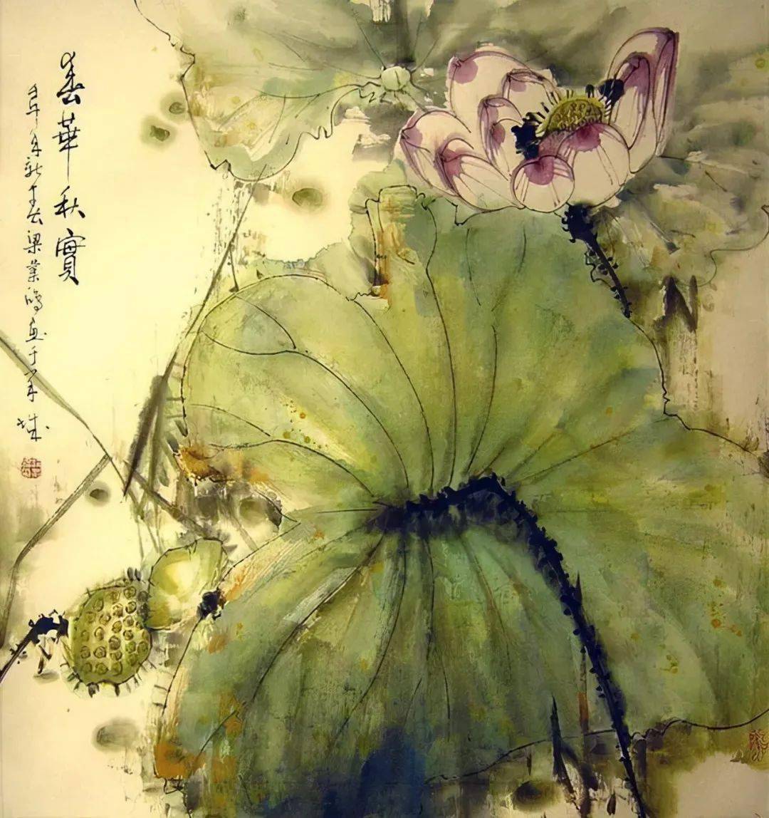 我以画荷为乐广东著名画家梁业鸿的书画之美