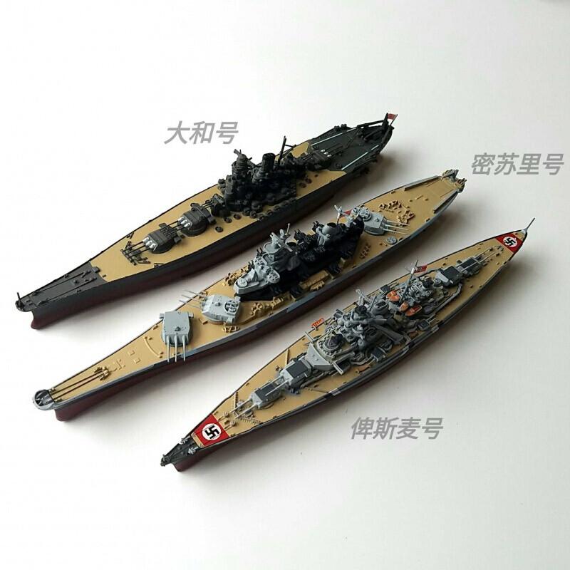 你所能见到的二战最强大武器美国衣阿华级战列舰密苏里号