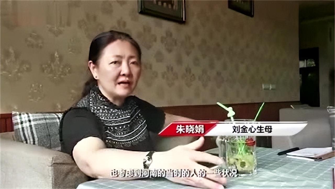 回顾保姆偷雇主儿子26年后送回亲生母亲那我养的孩子是谁