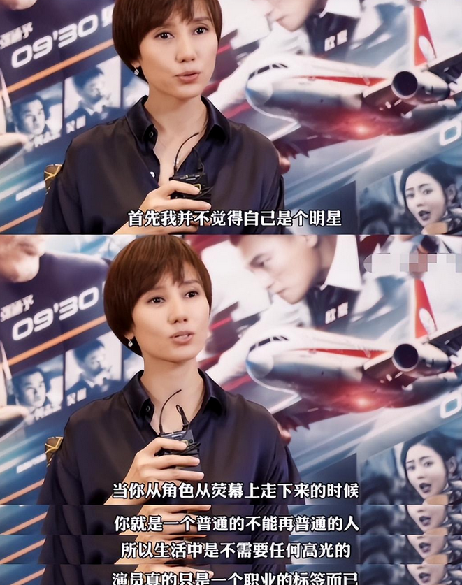 回顾不拍戏就消失47岁的袁泉已经走上了女演员的另一大道