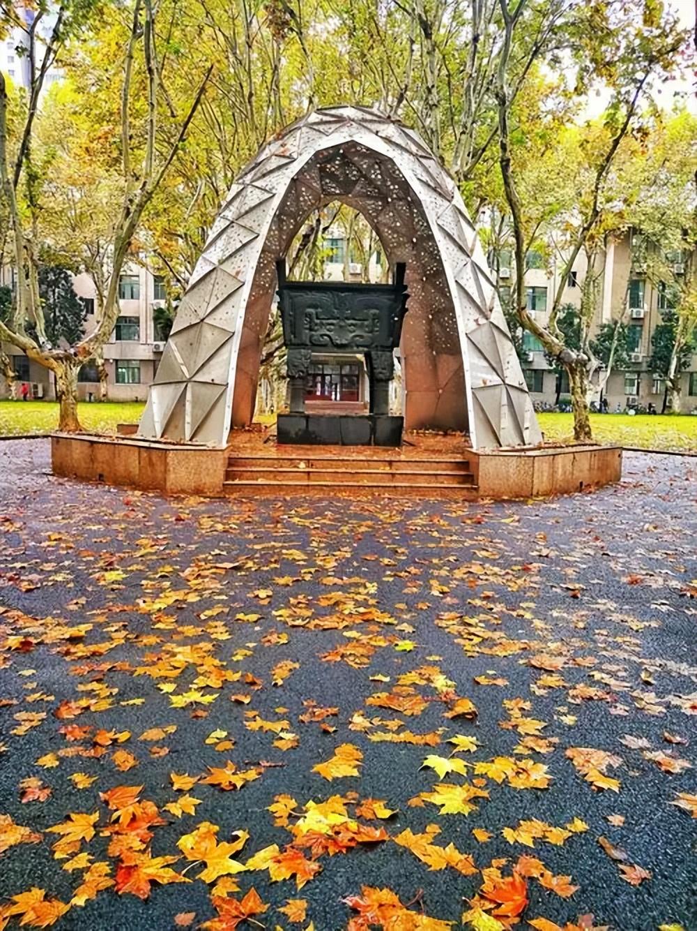 东南大学现任11位校领导简介