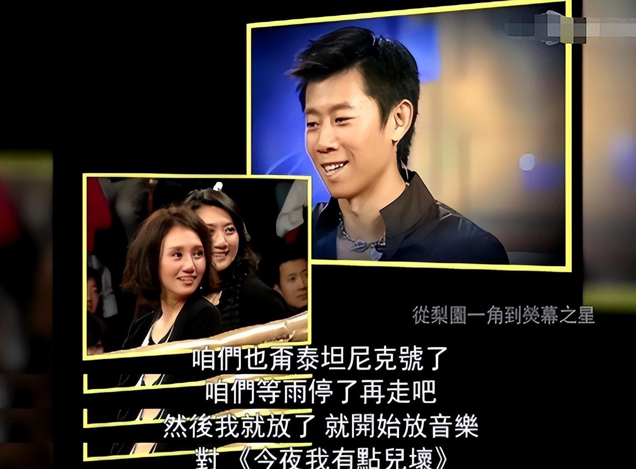 众所周知,袁泉夏雨是一对恩爱夫妻.当年,两人相遇在中戏的校园里.
