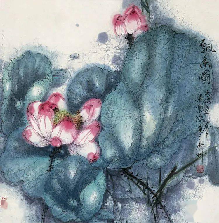 我以画荷为乐广东著名画家梁业鸿的书画之美