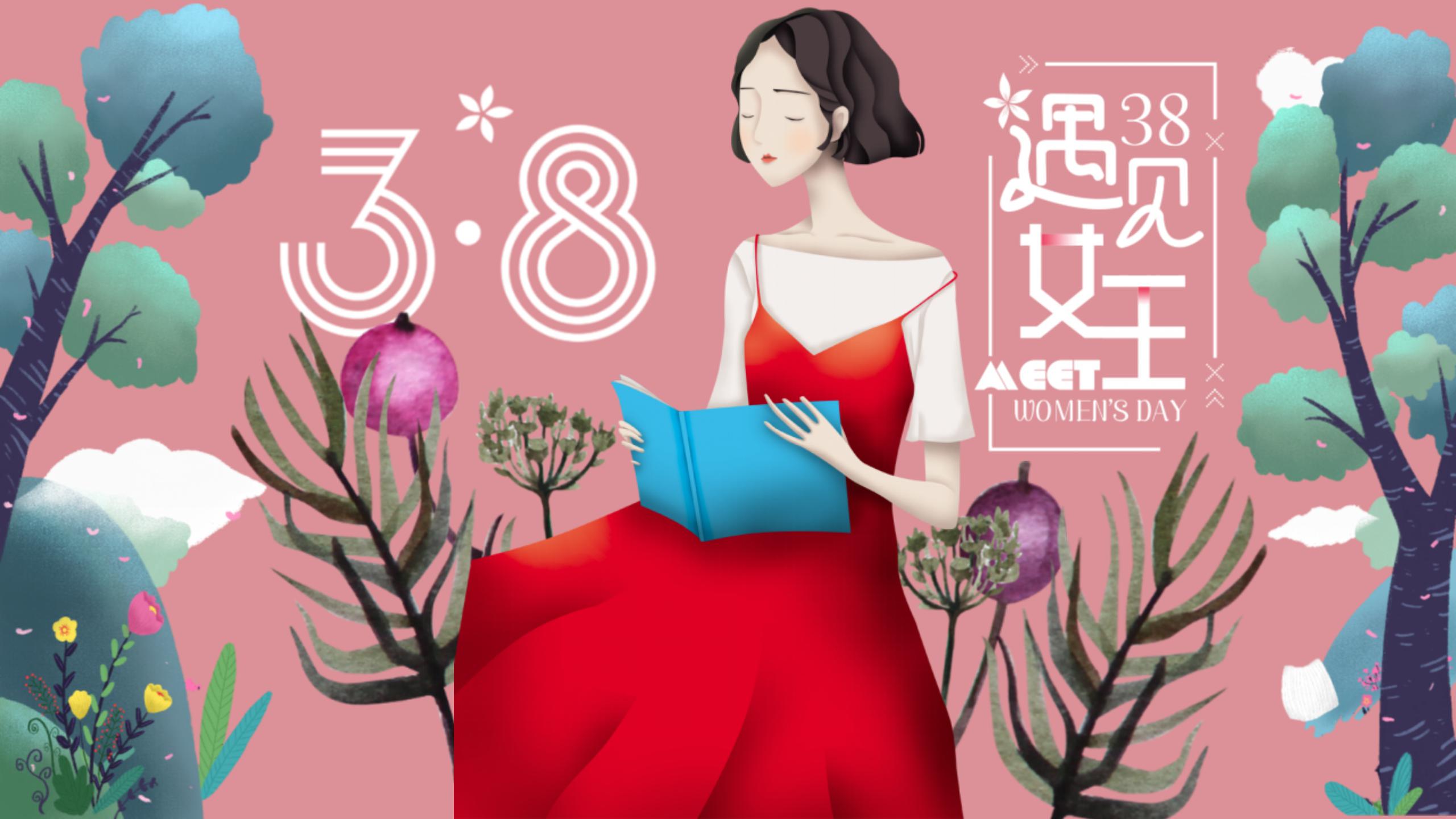 明天38女神节,建议女人:记得吃4样,营养又美味,吃出好气色