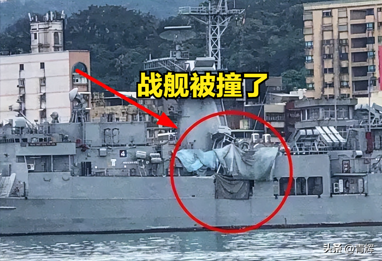 原来军舰早动手了台媒曝料面对大陆海警台军战舰曾出动