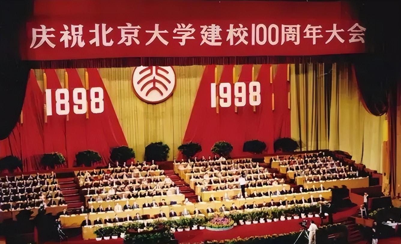 回顾41岁北大才子患癌被华为辞退同学凑95万拯救结局令人唏嘘