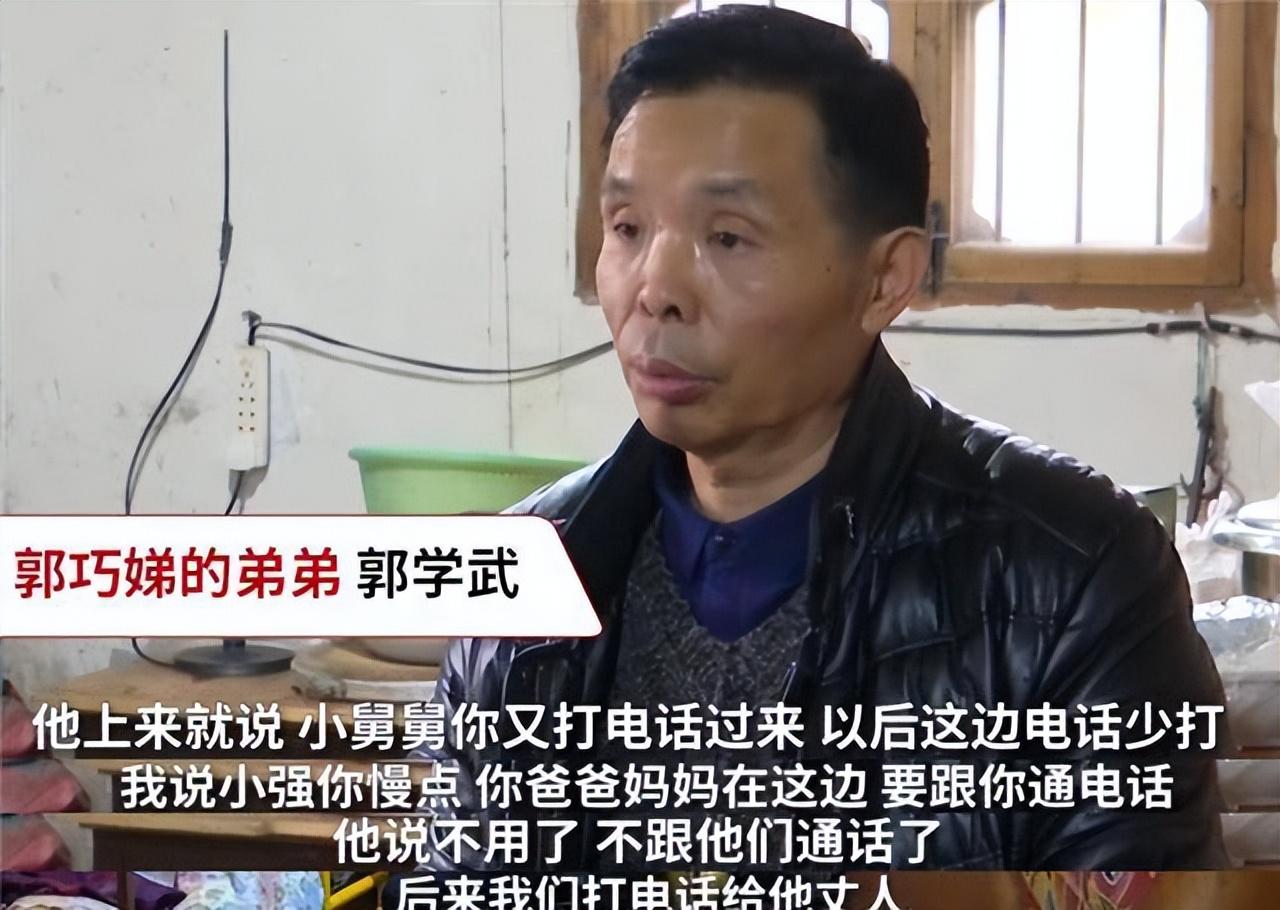 纪实:北大王永强:移民美国20年不回家,母亲重病也不管,为何?