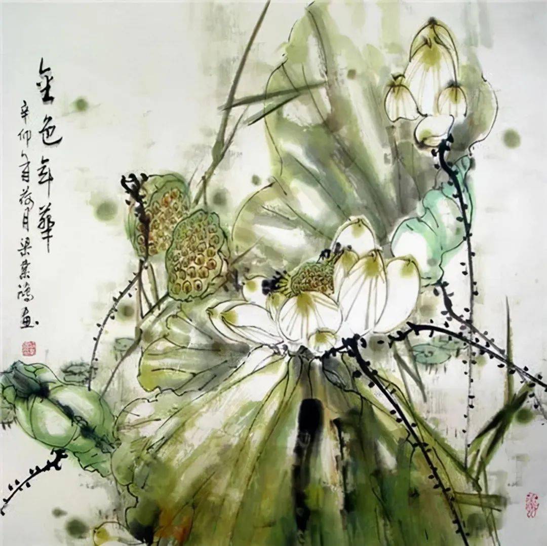 我以画荷为乐广东著名画家梁业鸿的书画之美