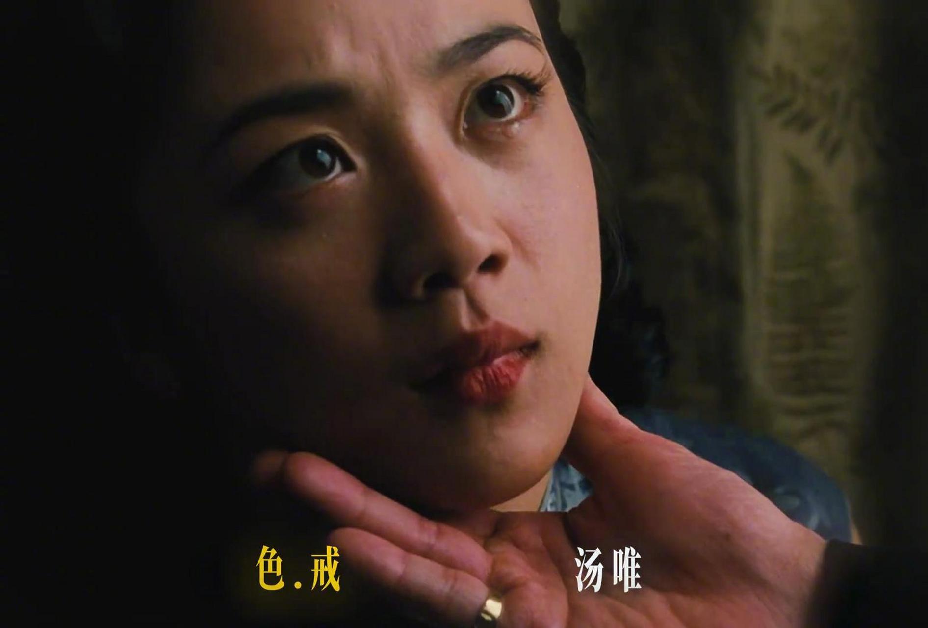 中国影史上经典的特写镜头,这些电影都看过的朋友,现在应该都当父母了