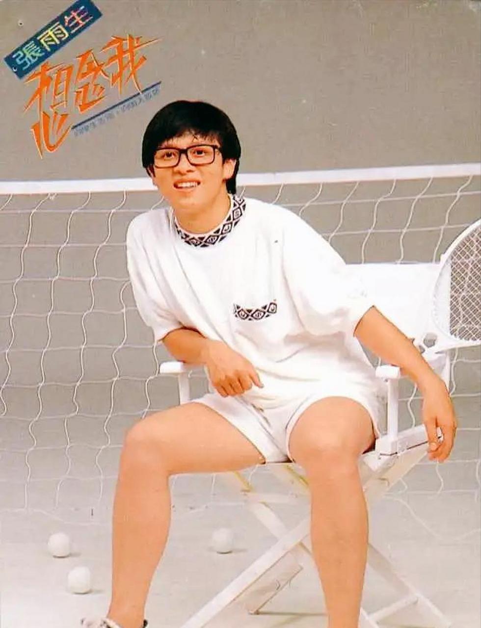 抢救24天后,张雨生还是去世了,黄慧玲发誓:"此生不嫁!