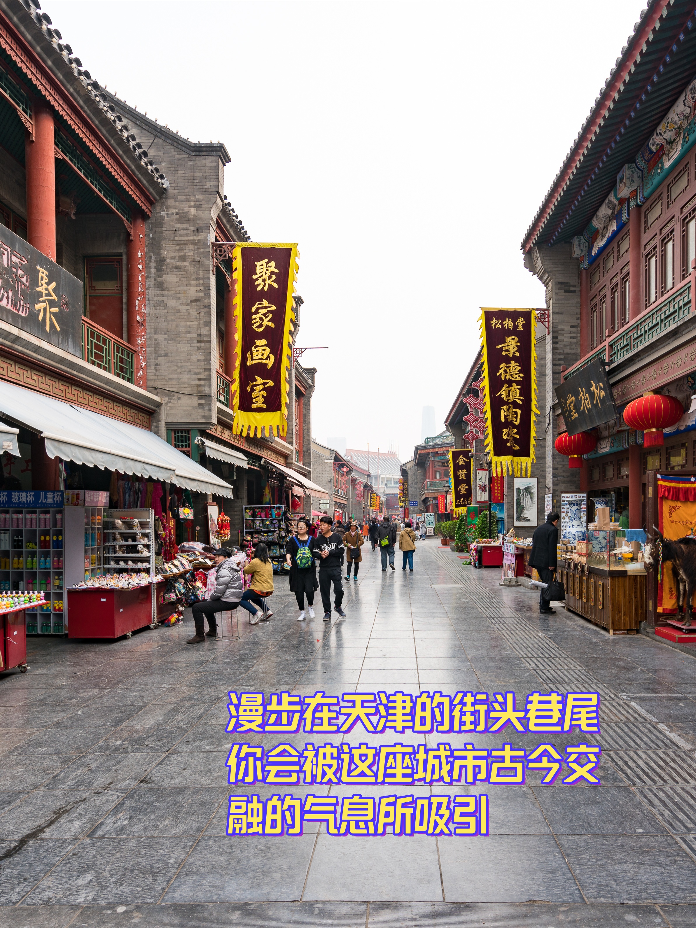大家好这里是小言今天跟大家推荐旅行的目的地是