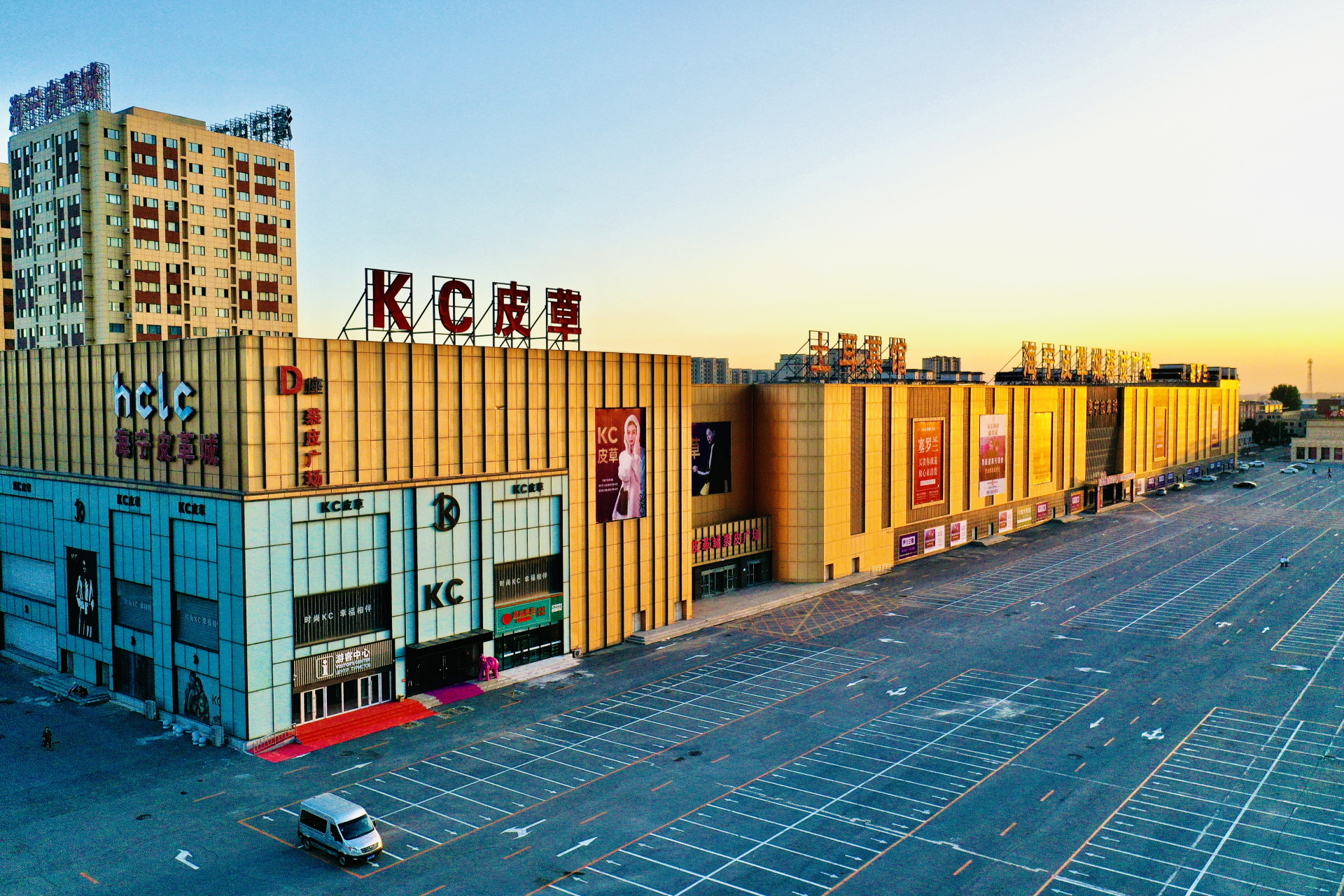 振兴新突破辽宁杠杠滴#辽阳灯塔佟二堡皮革城·景色分享