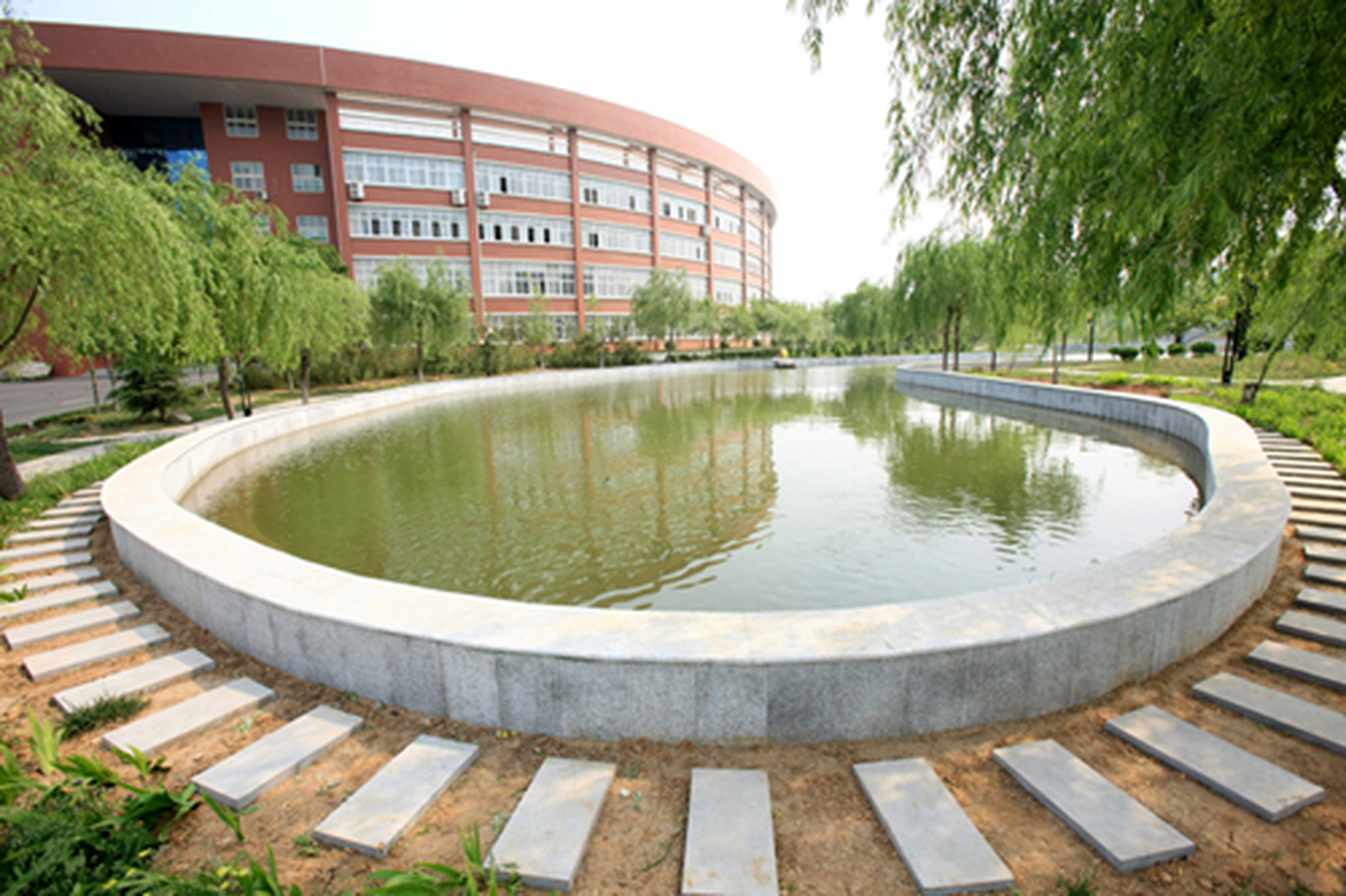 鞍山师范学院齐鲁图片