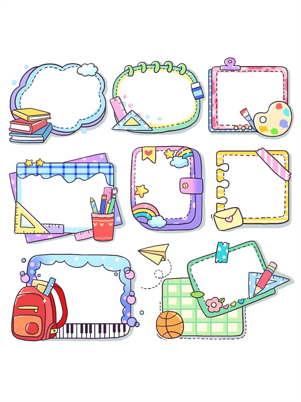 👀  手绘卡通边框,每一个都充满了童趣和创意