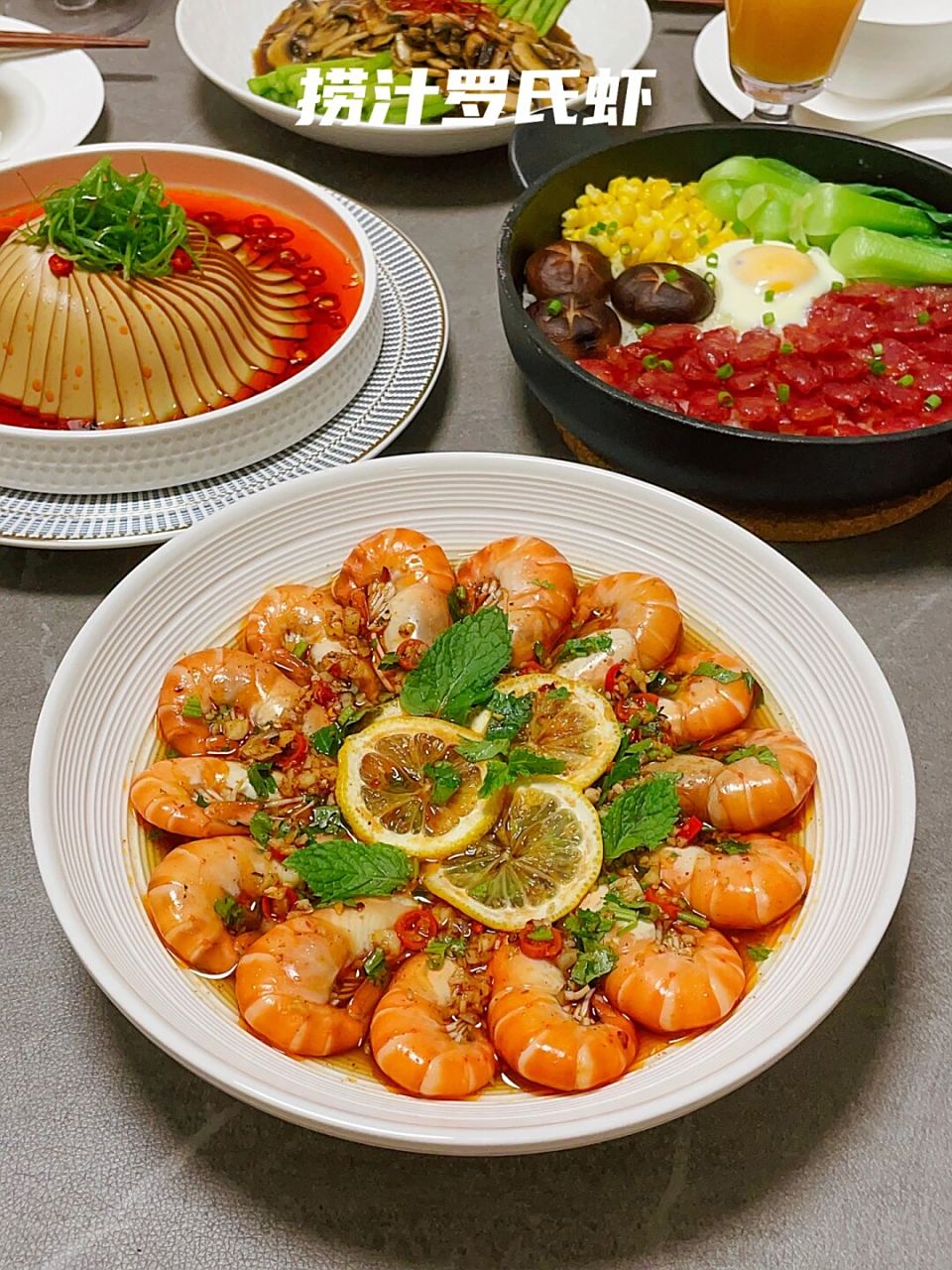 用简单食材做出高级感	  做美食,选料可是个大关键!