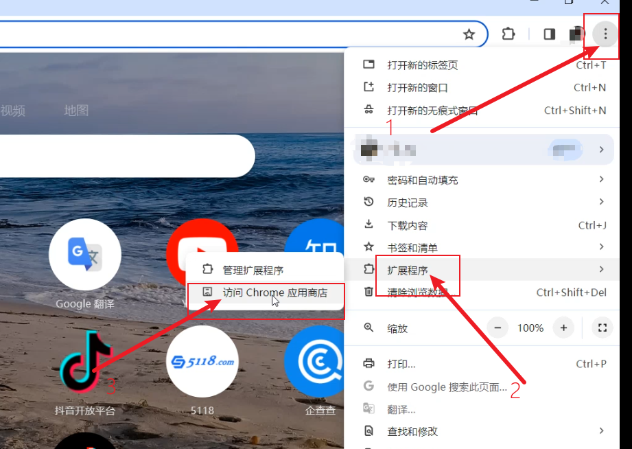 快手播放怎么设置在哪里关闭呢_快手怎么关闭播放次数和播放时间