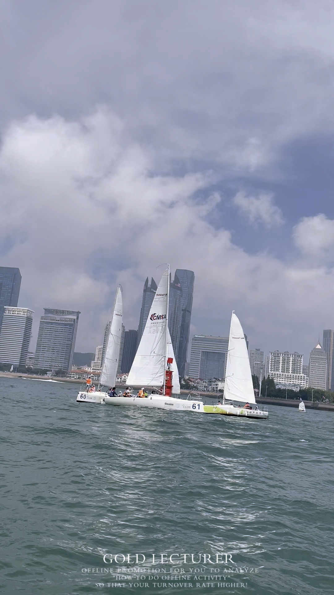 帆船团建,一场激烈的比赛竞争就这样悄无声息的展开