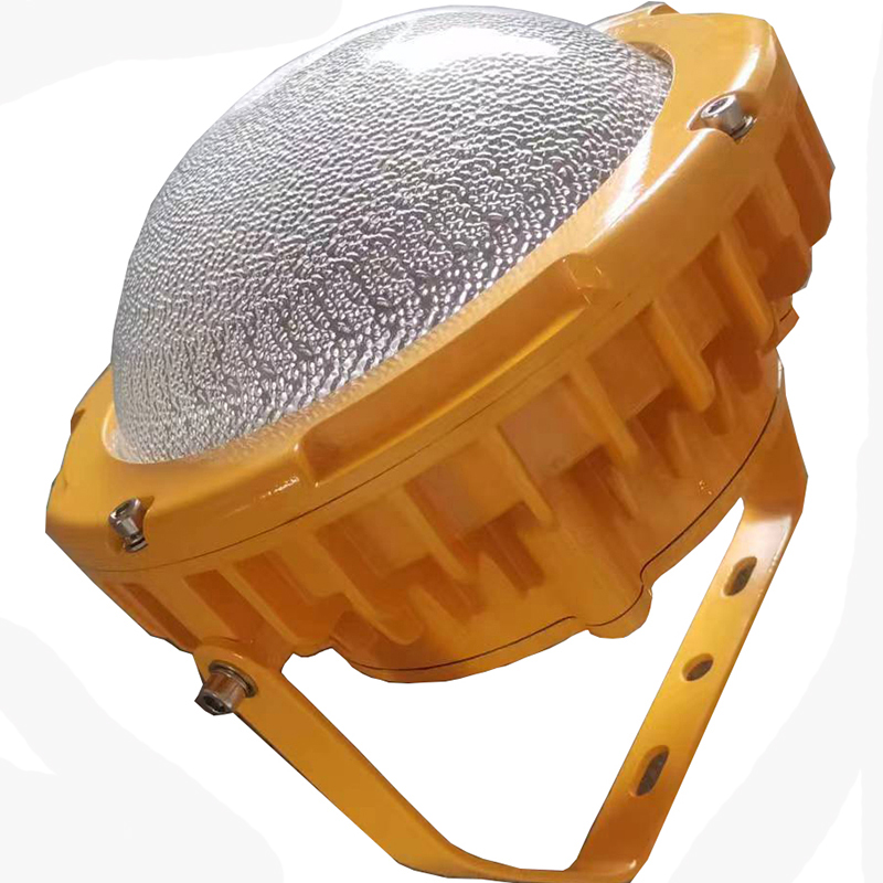 50w防爆led照明灯