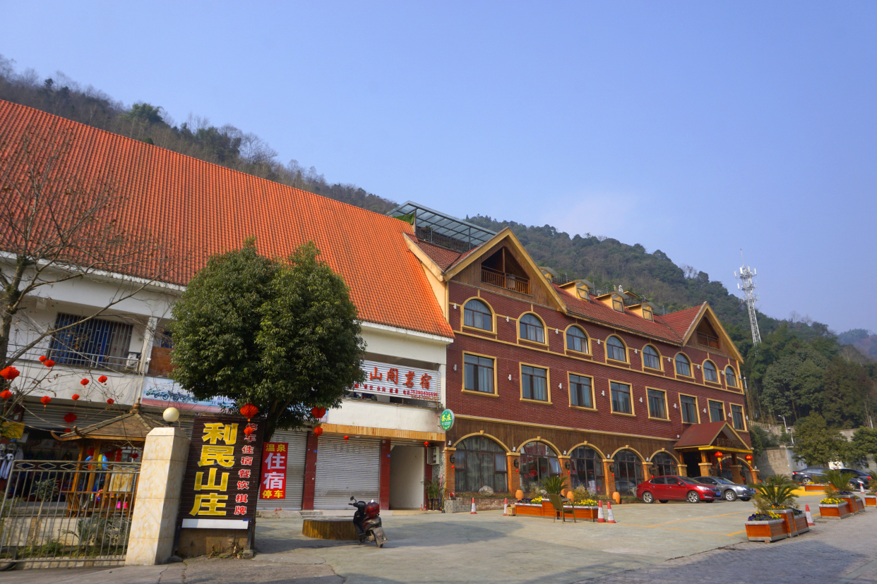 成都大邑周边游哪里好玩一日游