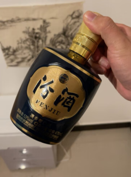 山西杏花村精酿,汾酒1915巴拿马10:传承匠心,温情相伴每一刻