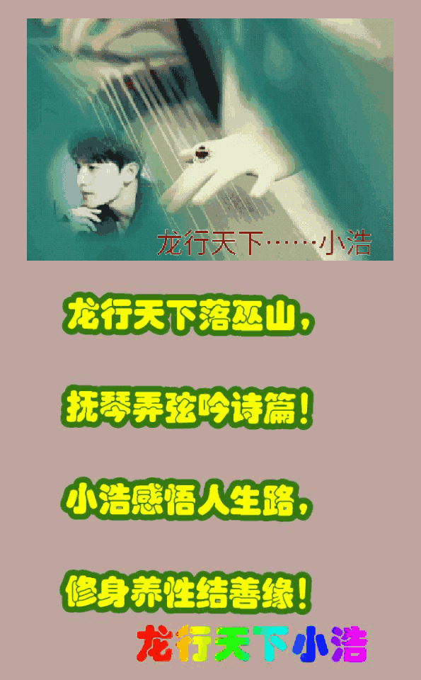 我真心希望开头是你过程是你结尾还是你