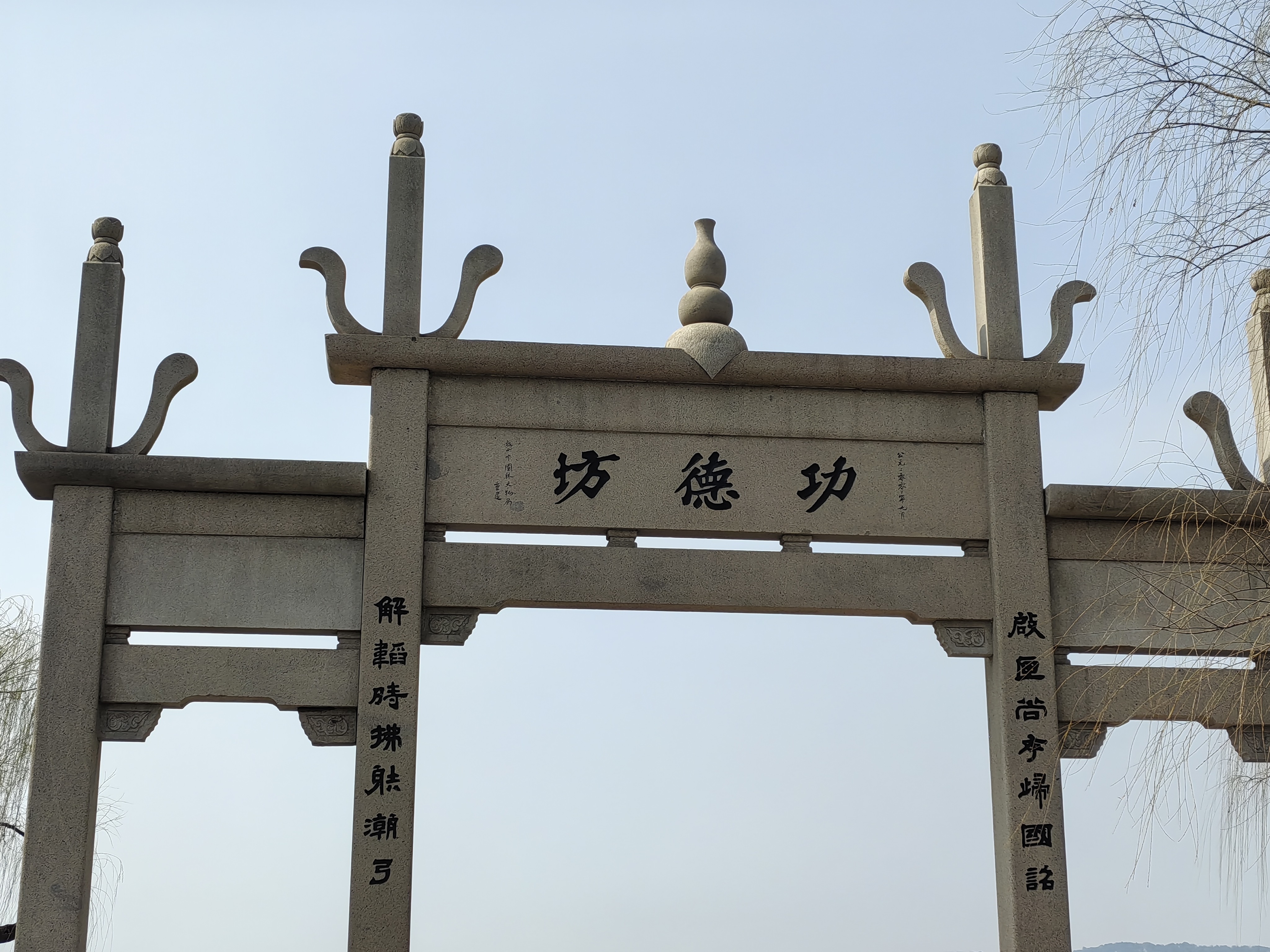 钱镠建吴越国,从保境安民到纳土归宋,记杭州钱王祠的沧桑变迁