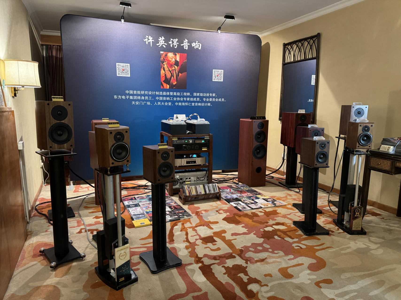 许英谔音响西安高级视听展布展完毕,这次我们带来了功放专家许英谔