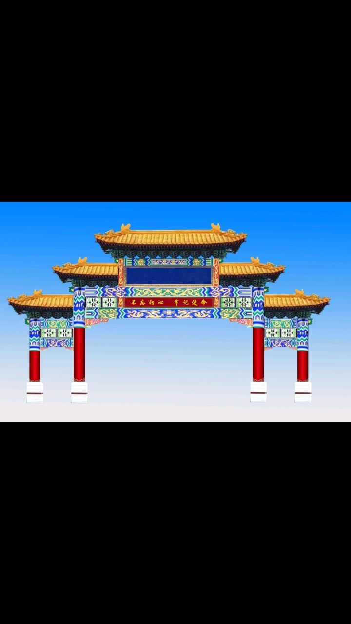 村庄四柱水泥牌楼 两柱牌坊设计施工样式