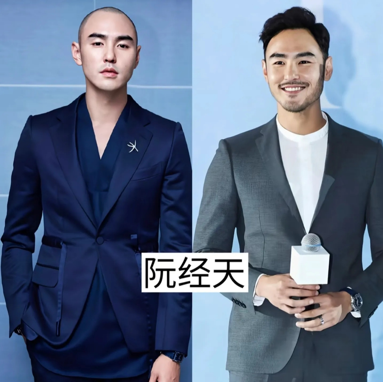 阮经天和明道傻傻分不清?其实也好区分!明道的脸要大很多