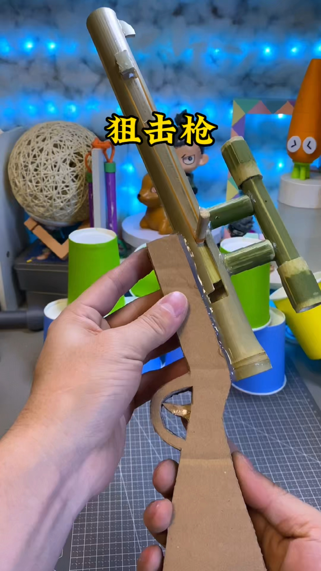 自制竹子玩具大全图片