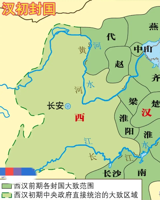 秦楚汉地图图片