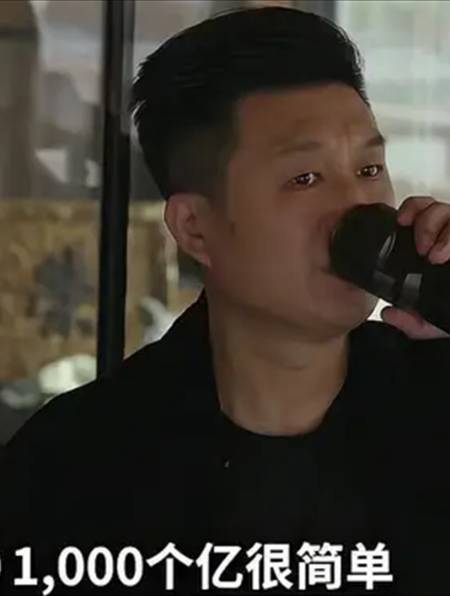 赚1000亿很简单不料公司上市前9天我却被坐牢关了近三年