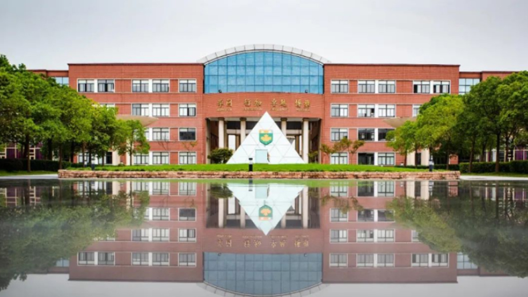 一文了解中加枫华国际学校,2024年寻找闪光的你!