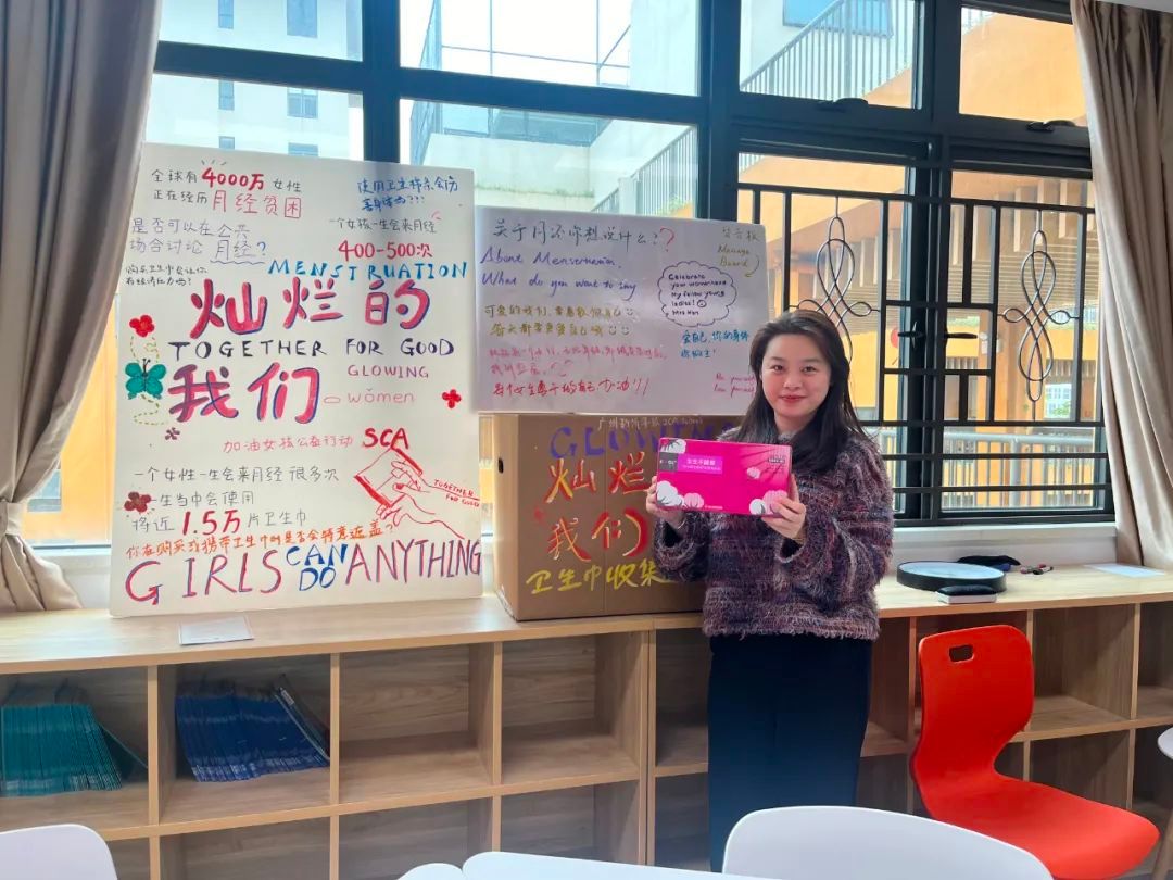 7个小时5次转场采访了880岁路人后她们想大声谈论这个话题