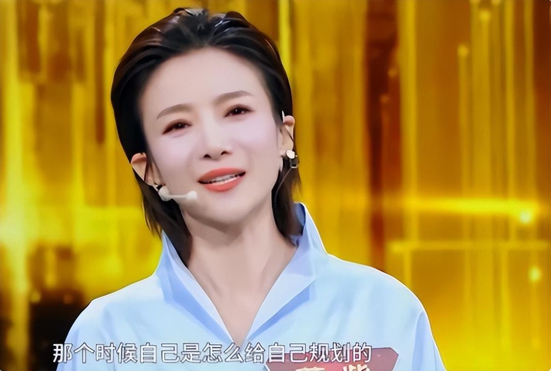 回顾央视主持人大赛冠军却拒绝入职央视的蔡紫她现状如何