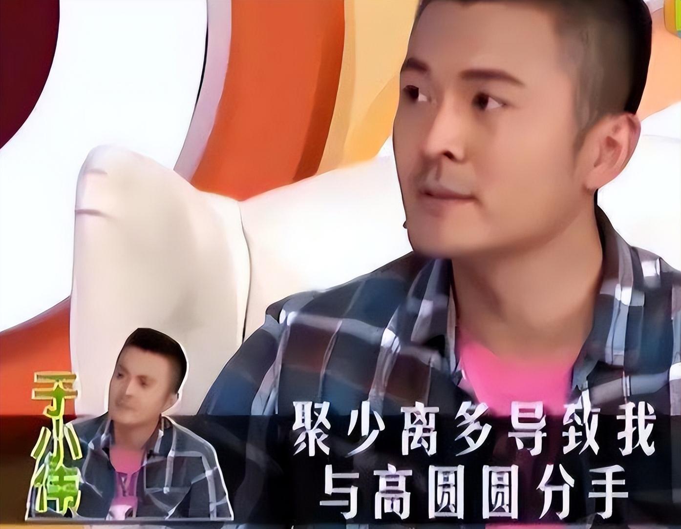 回顾演员于小伟与高圆圆恋爱出道20年不火娶平凡妻子也幸福