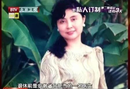 回顾60岁老人冒死生下双胞胎事后采访如果重来我会重新考虑