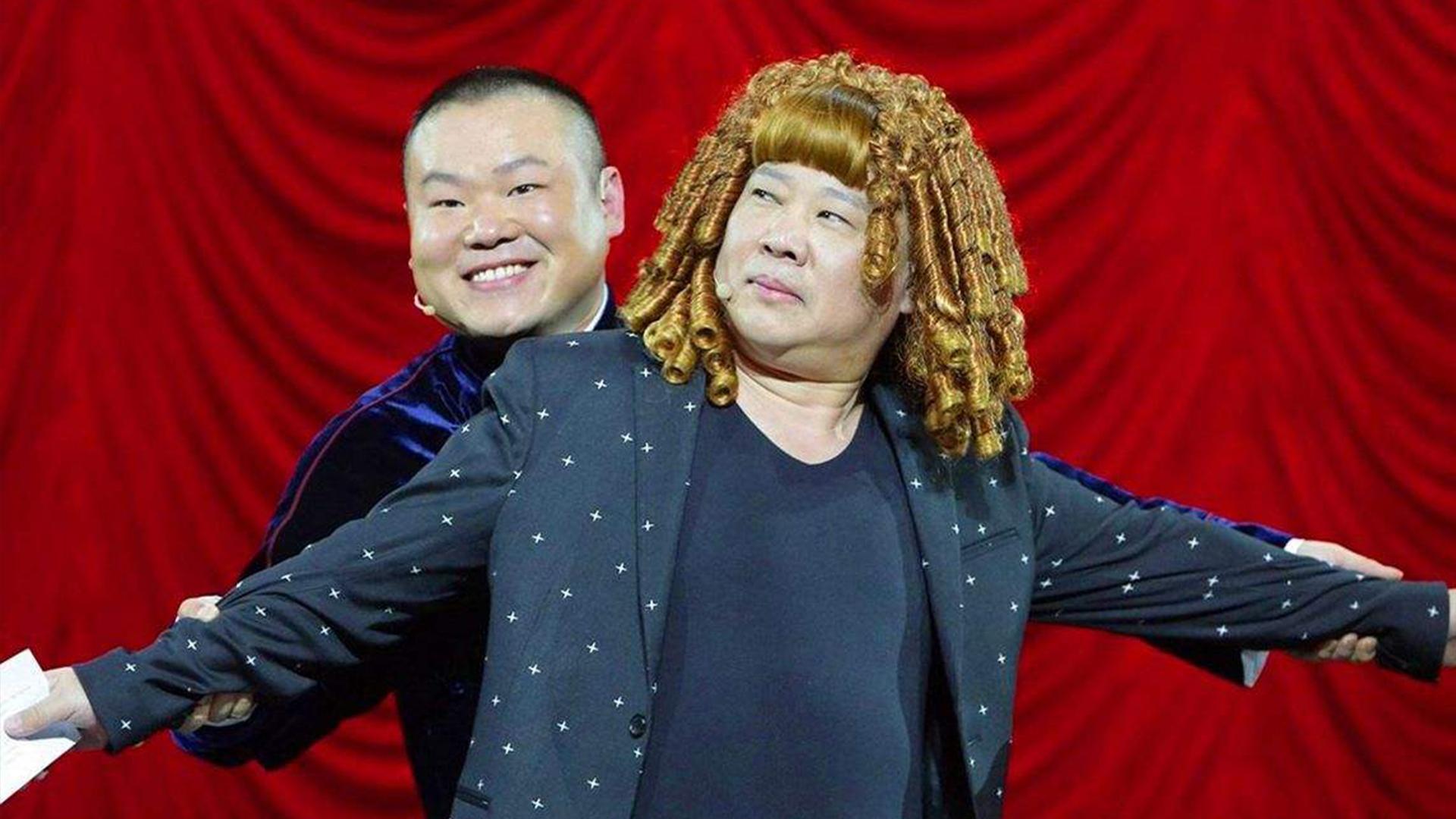 老郭说自己第三阶段就是wifi一样,不管是谁,都想曾他一下.