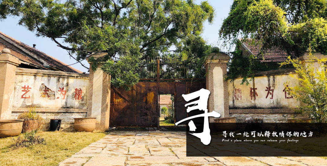 当日,全国所有女性可享免门票优惠孙子文化园·[gf]23f0[/gf]活动时间