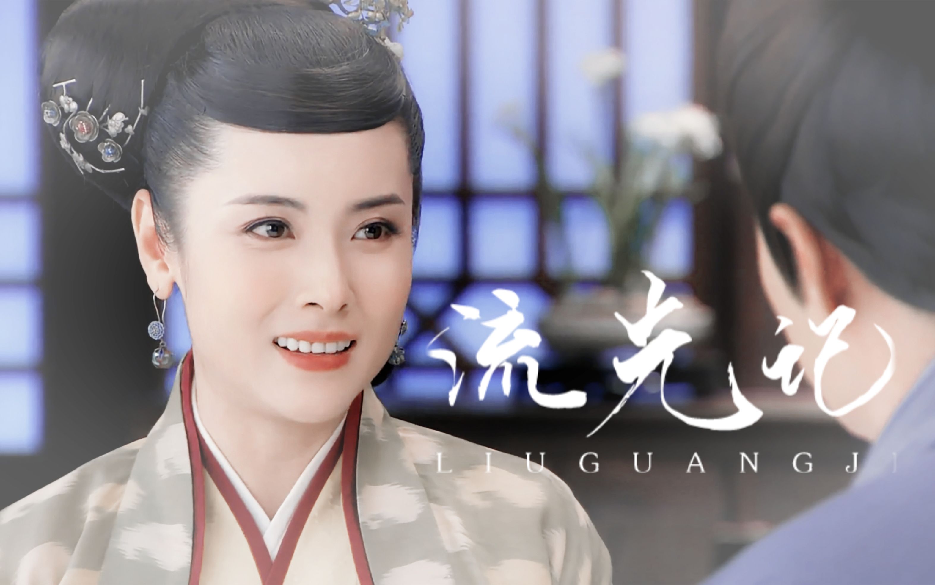 回顾杨明娜41岁结婚生子44岁与演员田亮对簿公堂离婚今怎样了