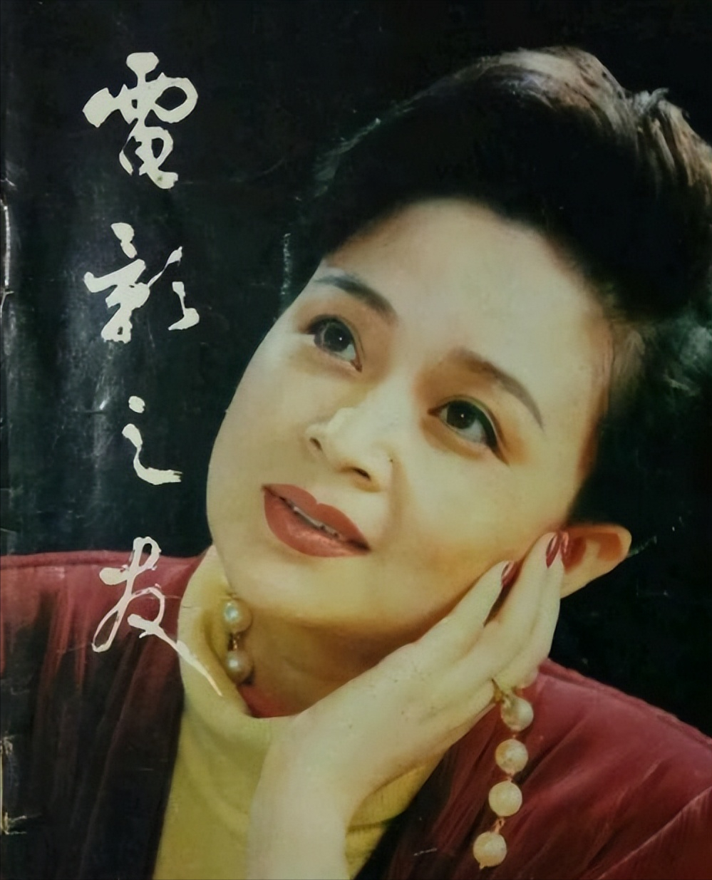 "1988年,电视剧《篱笆,女人和狗》播出,火遍大江南北,演员刘莉莉在