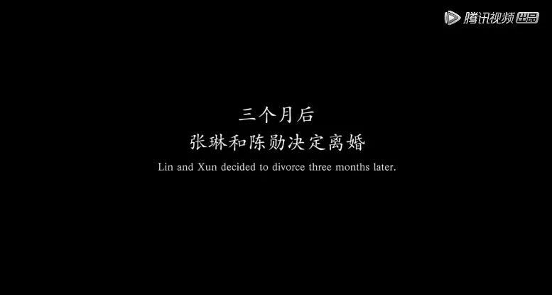 回顾95后女司机15岁因6000元被卖两次离婚后被奥斯卡导演看中